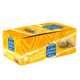  سوبر مالح 20 جرام