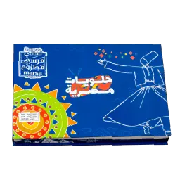 حلاوة العيد