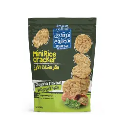 مقرمشات الأرز بنكهة  الأوريجانو 80 جرام