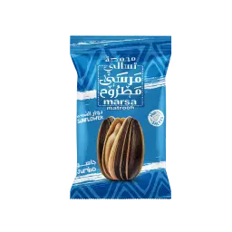  دوار الشمس مالح 20 جرام (حبة)