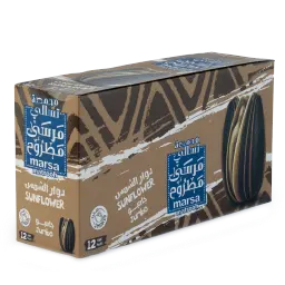 [SK_0024]  دوار الشمس مدخن 20 جرام