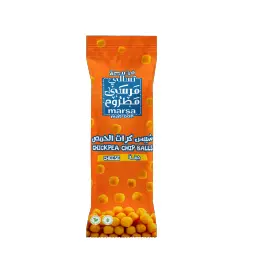 شيبس كرات الحمص جبنة (حبة)